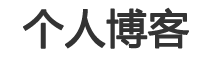 双台子区娱乐网